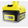 Аппарат среднего давления KARCHER KHB 4-18 BATTERY SET 1.328-210